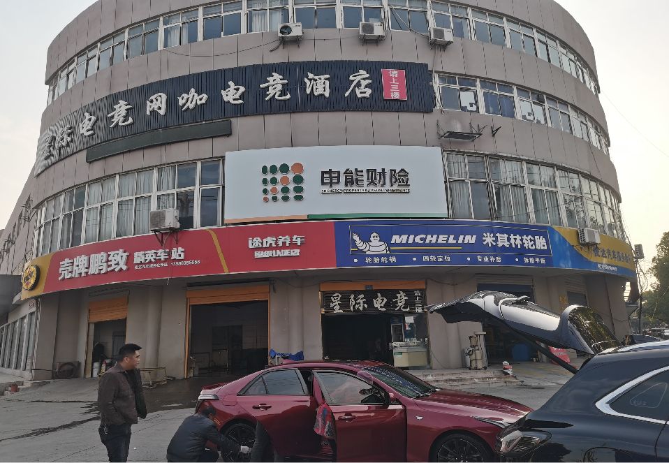 武平铝塑板门头