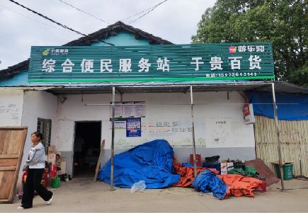武平连锁店招牌制作的注意事项。