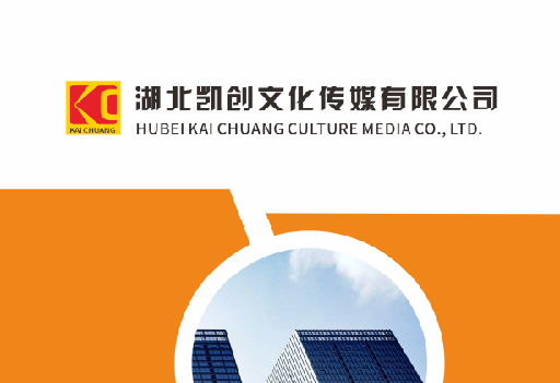 武平如何做网站推广？