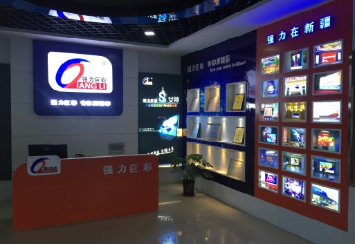 武平整体显示屏店招的作用。