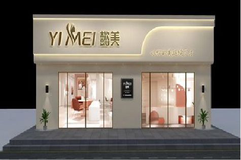 武平美容院招牌如何设计才能脱颖而出？