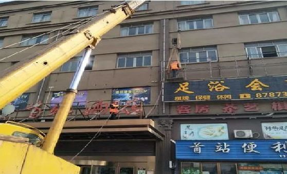 武平安装较高的门店招牌有什么好的方法？