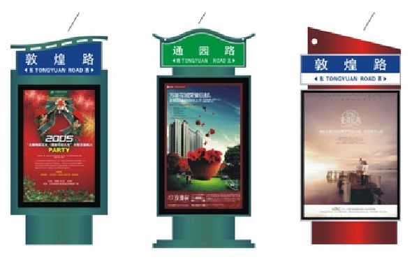 武平户外广告灯箱设计的特点。