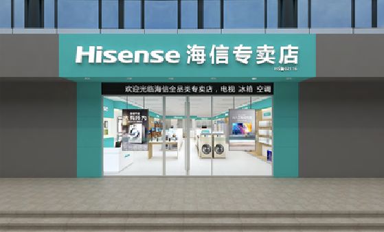 武平如何加强专卖店门头设计品质？