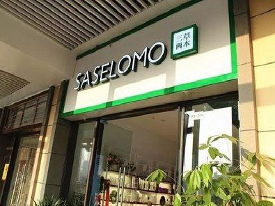 武平如何选择门店招牌的颜色？