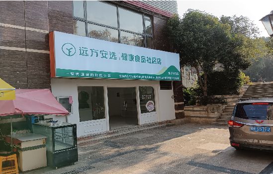 武平广告招牌特点详解。