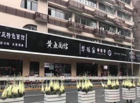 武平政府为什么要统一规划店铺招牌？
