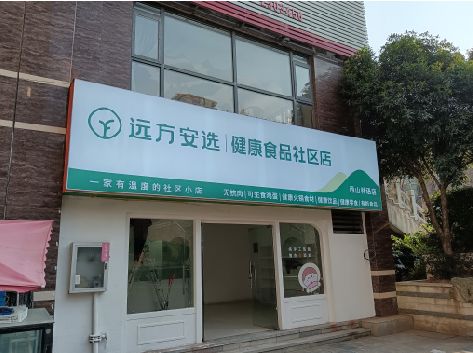 武平软膜灯箱的价格设定与哪些因素有关？