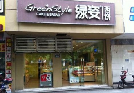 武平门头招牌设计小技巧。