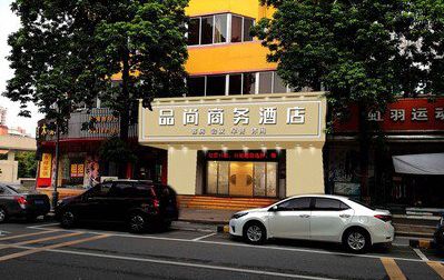 武平广告招牌怎么制作利润高些？